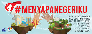 PETUALANGAN INSPIRATIF SAMBIL MENYAPA NEGERIKU